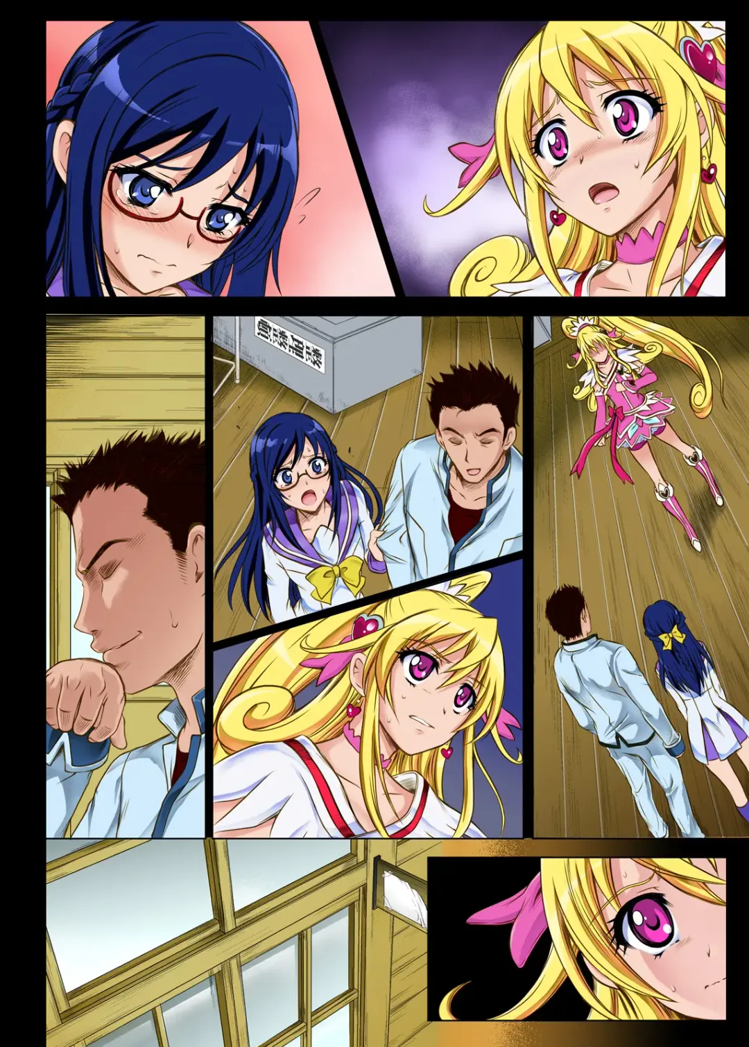 [Izumi - Reizei] Cyclone no Doujinshi Full Color Pack 3 Fhentai - Page 160