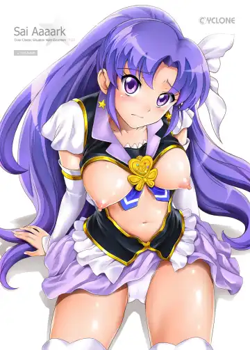 [Izumi - Reizei] Cyclone no Doujinshi Full Color Pack 3 Fhentai - Page 131