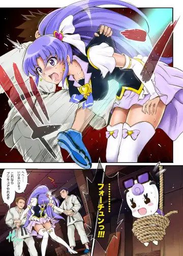 [Izumi - Reizei] Cyclone no Doujinshi Full Color Pack 3 Fhentai - Page 132