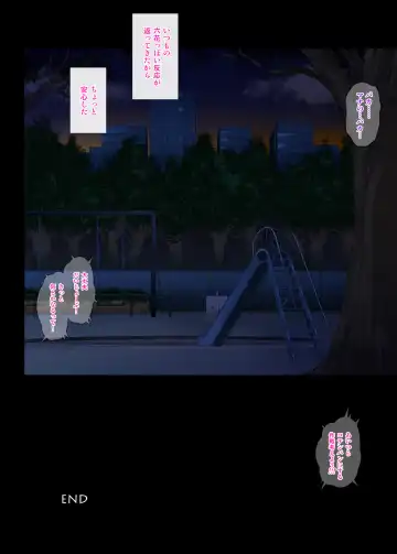 [Izumi - Reizei] Cyclone no Doujinshi Full Color Pack 3 Fhentai - Page 27