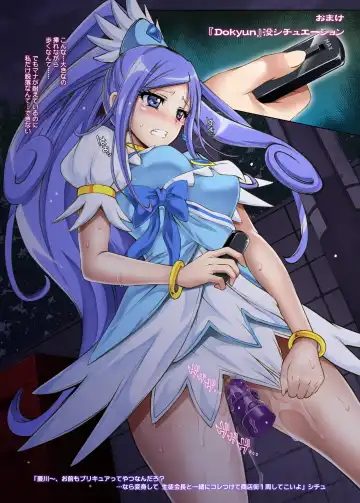 [Izumi - Reizei] Cyclone no Doujinshi Full Color Pack 3 Fhentai - Page 28