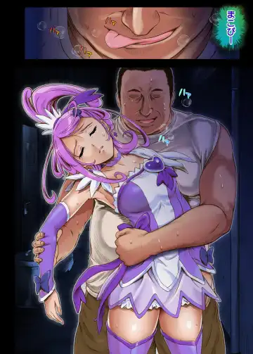 [Izumi - Reizei] Cyclone no Doujinshi Full Color Pack 3 Fhentai - Page 31