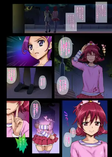 [Izumi - Reizei] Cyclone no Doujinshi Full Color Pack 3 Fhentai - Page 59