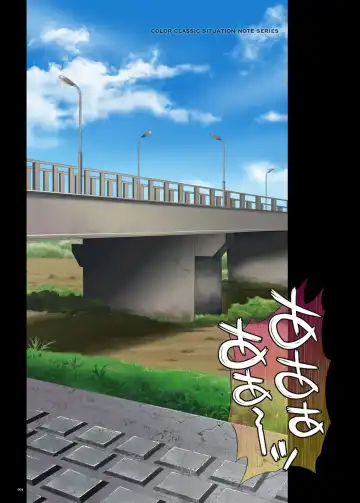 [Izumi - Reizei] Cyclone no Doujinshi Full Color Pack 3 Fhentai - Page 63