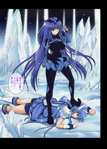 [Izumi - Reizei] Cyclone no Doujinshi Full Color Pack 3 Fhentai - Page 94