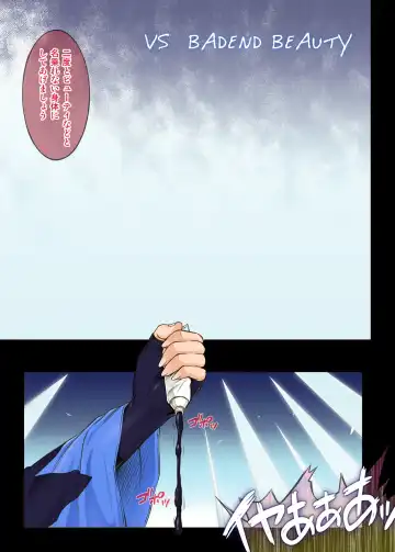 [Izumi - Reizei] Cyclone no Doujinshi Full Color Pack 3 Fhentai - Page 96