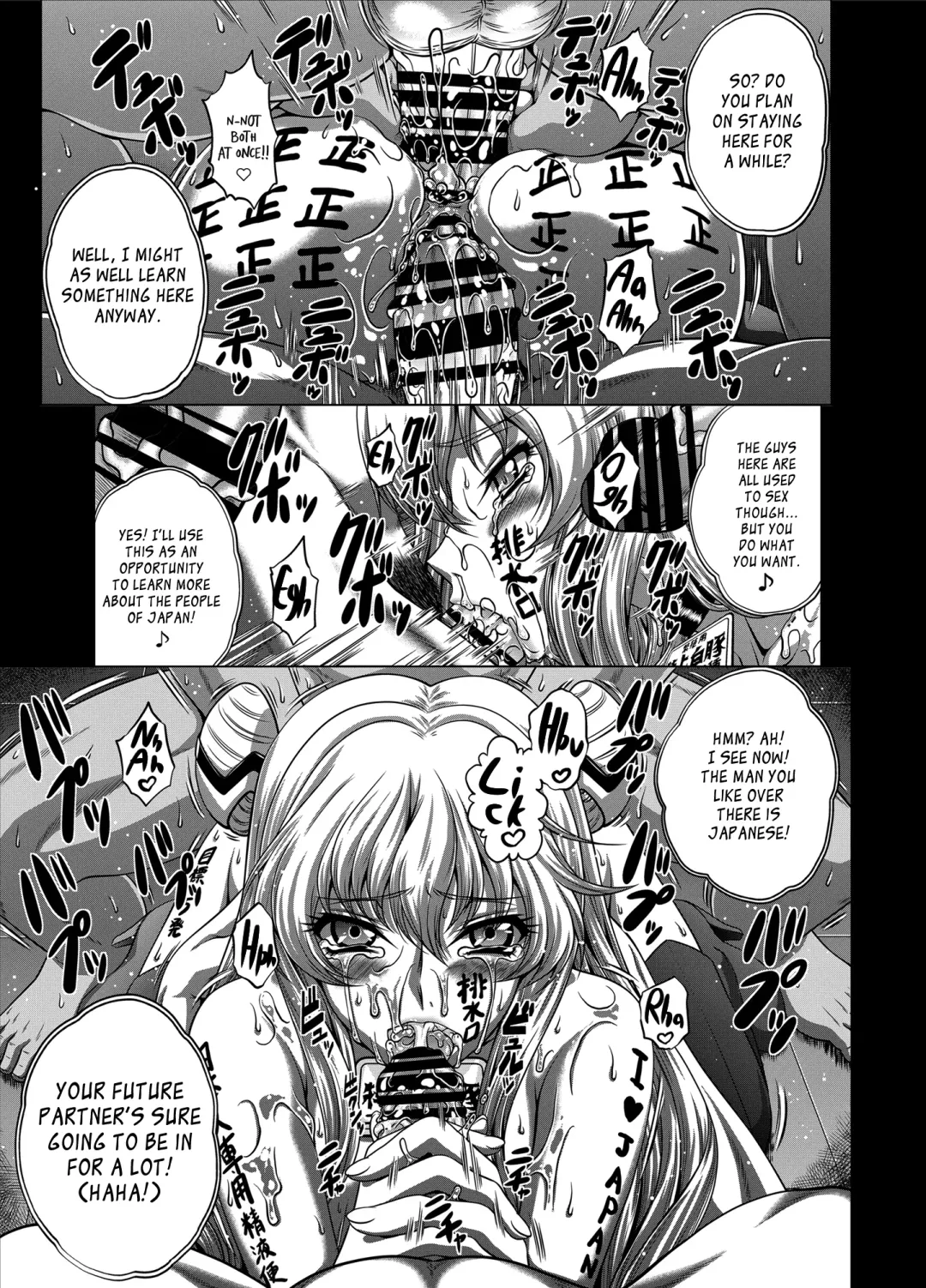 [Kaname Aomame] C2lemon@Max 3 Fhentai - Page 30