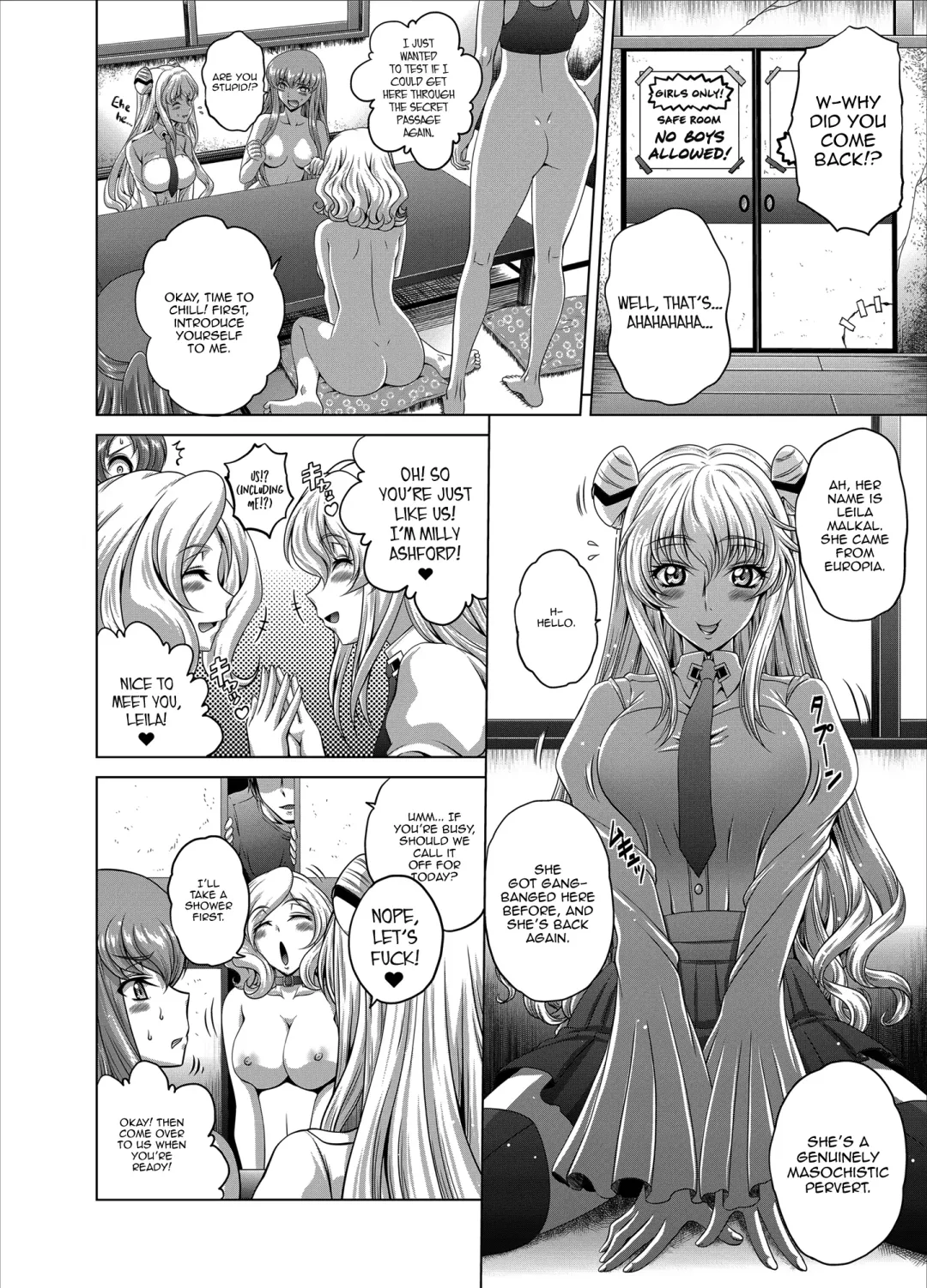 [Kaname Aomame] C2lemon@Max 3 Fhentai - Page 5