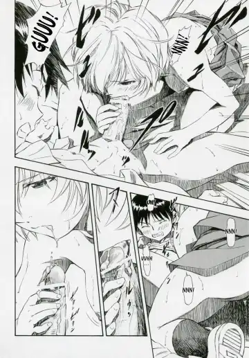 [Kura Oh] Ayanami Shiro Fhentai - Page 19