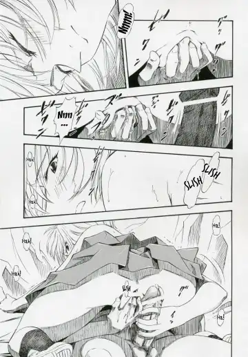[Kura Oh] Ayanami Shiro Fhentai - Page 22