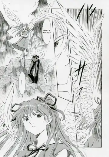 [Kura Oh] Ayanami Shiro Fhentai - Page 30