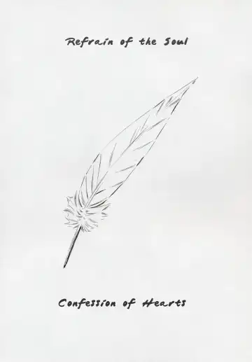 [Kura Oh] Ayanami Shiro Fhentai - Page 6