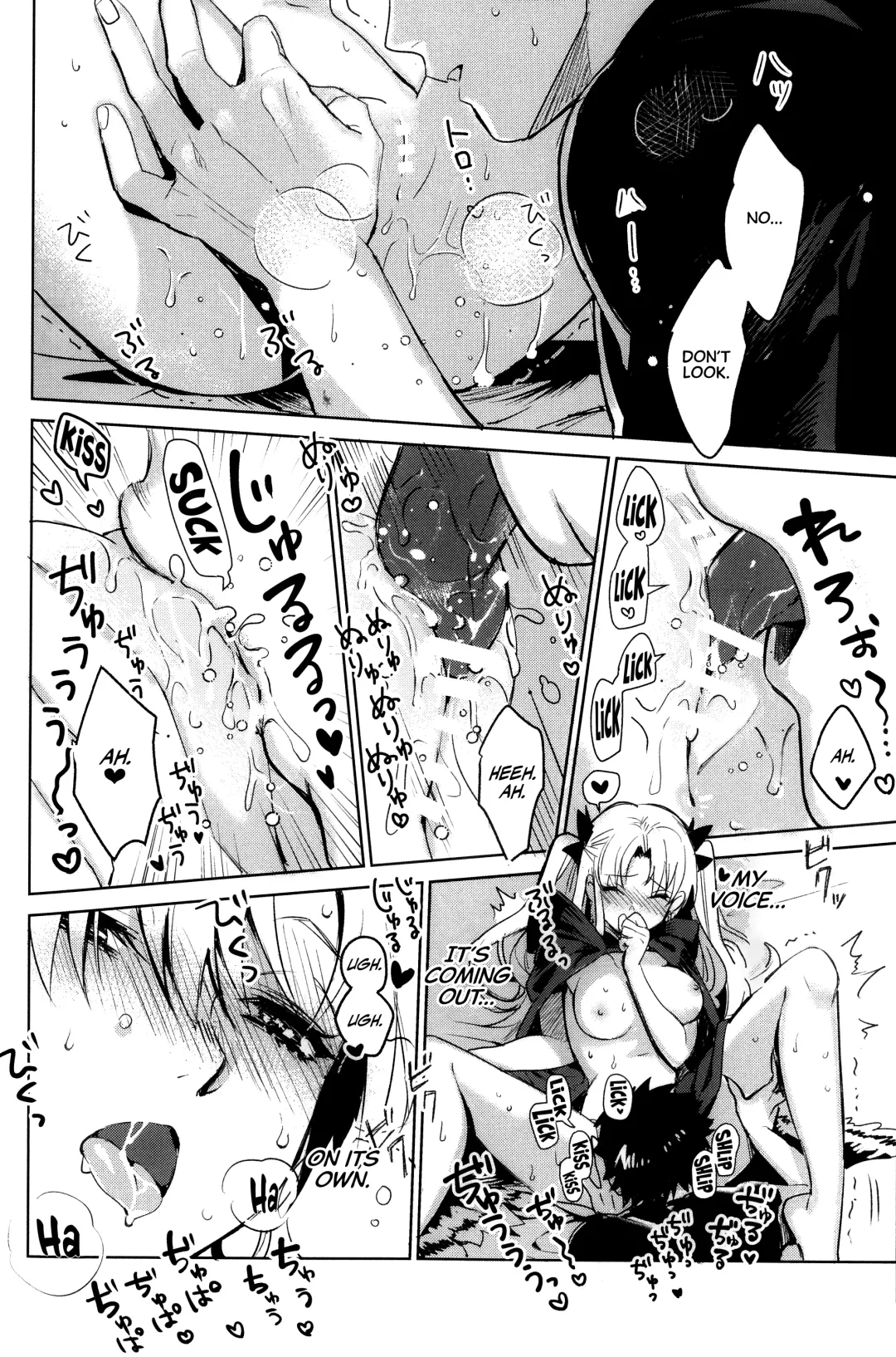 [Akaozaka] (C97) [Nata De Coco Force (Akaozaka) Ai Toka Koi Toka Jigoku Toka | Affection, Love, And Hell (Fate/Grand Order) [English] [CulturedCommissions] Fhentai - Page 11