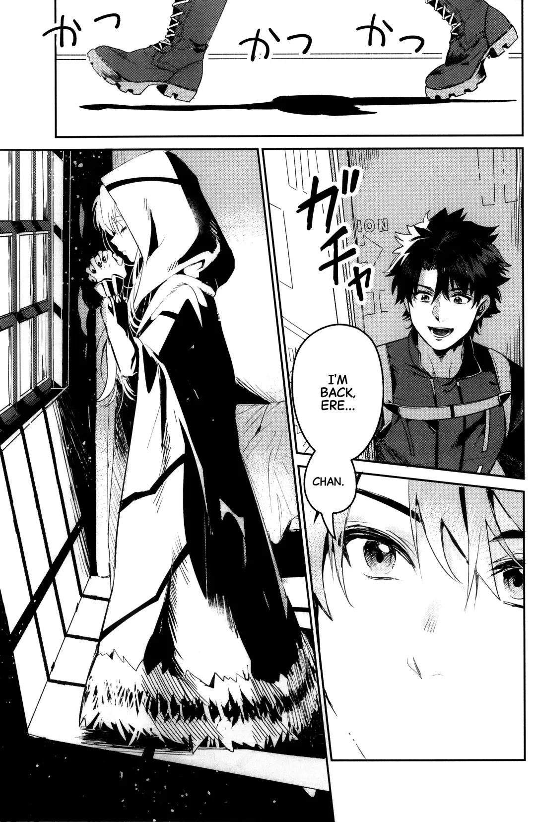 [Akaozaka] (C97) [Nata De Coco Force (Akaozaka) Ai Toka Koi Toka Jigoku Toka | Affection, Love, And Hell (Fate/Grand Order) [English] [CulturedCommissions] Fhentai - Page 2