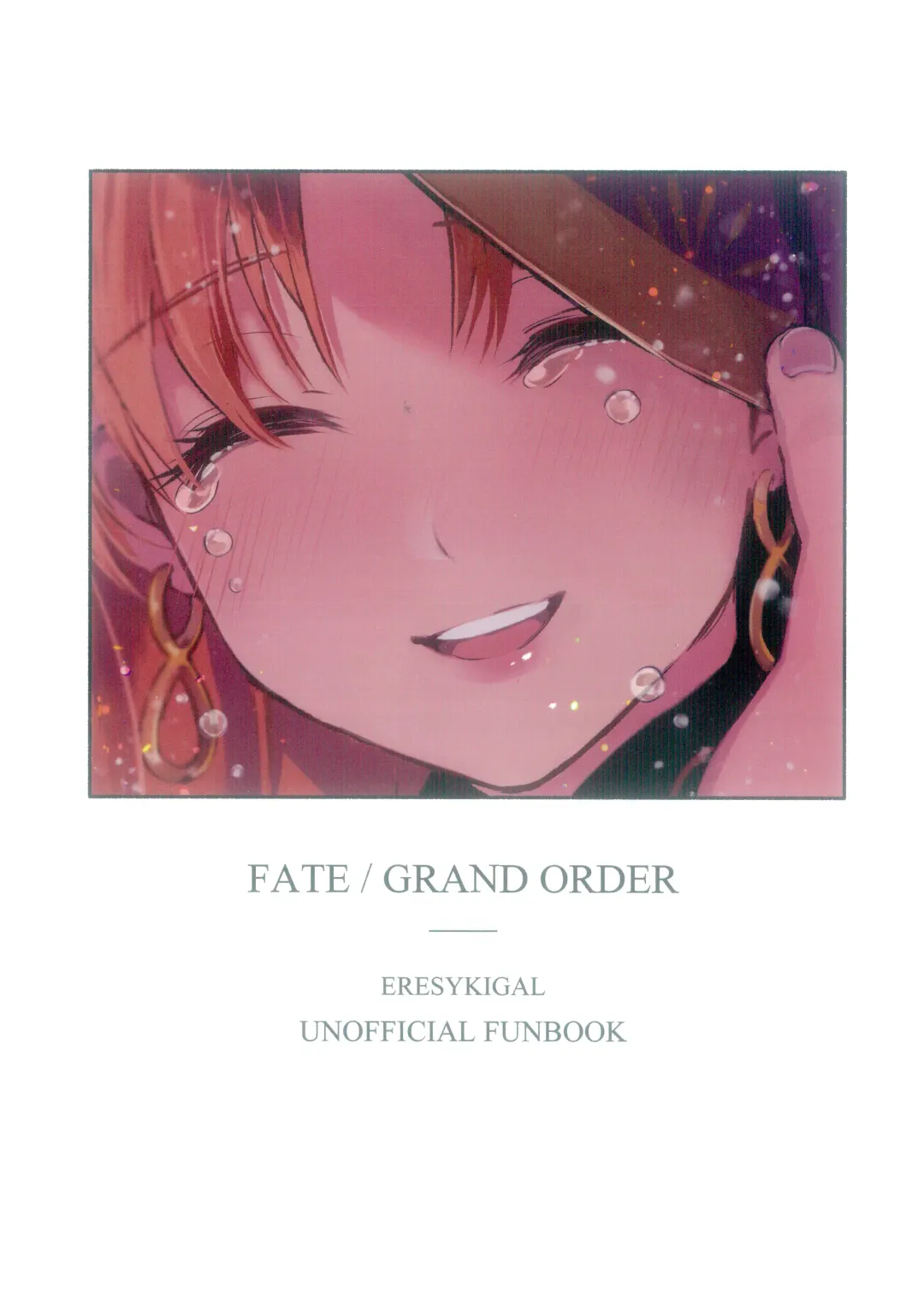 [Akaozaka] (C97) [Nata De Coco Force (Akaozaka) Ai Toka Koi Toka Jigoku Toka | Affection, Love, And Hell (Fate/Grand Order) [English] [CulturedCommissions] Fhentai - Page 30