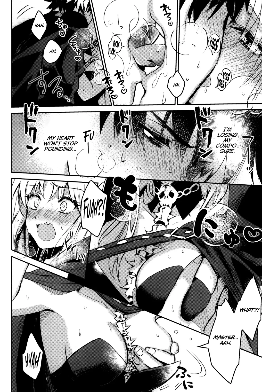 [Akaozaka] (C97) [Nata De Coco Force (Akaozaka) Ai Toka Koi Toka Jigoku Toka | Affection, Love, And Hell (Fate/Grand Order) [English] [CulturedCommissions] Fhentai - Page 7