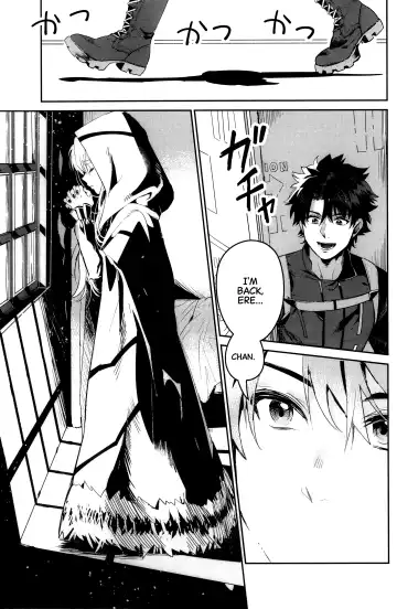 [Akaozaka] (C97) [Nata De Coco Force (Akaozaka) Ai Toka Koi Toka Jigoku Toka | Affection, Love, And Hell (Fate/Grand Order) [English] [CulturedCommissions] Fhentai - Page 2