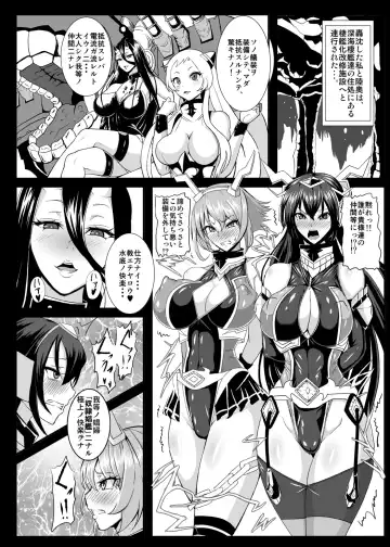 [Awamori Ichitarou] Dorei Shoukan Catalog ~Nagato-gata Hen~ Fhentai - Page 27
