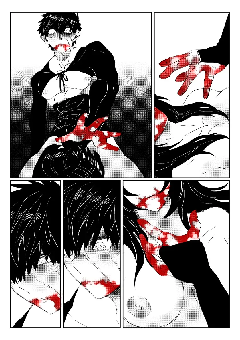 [Doki] 贄を食む Fhentai - Page 33