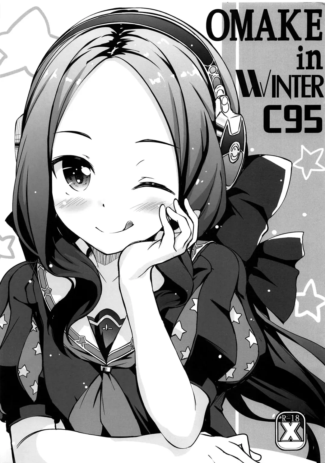 [Hitsujibane Shinobu] Youjo no Da Vinci-chan wa Hatsujouchuu Fhentai - Page 17