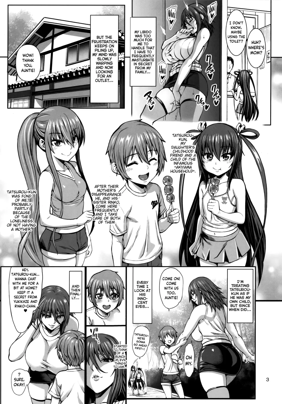 [Neromashin] Taimanin Shiranui Musume no Osananajimi ni Te o Dasu Itazura Oba-san Hen + Omake Fhentai - Page 5