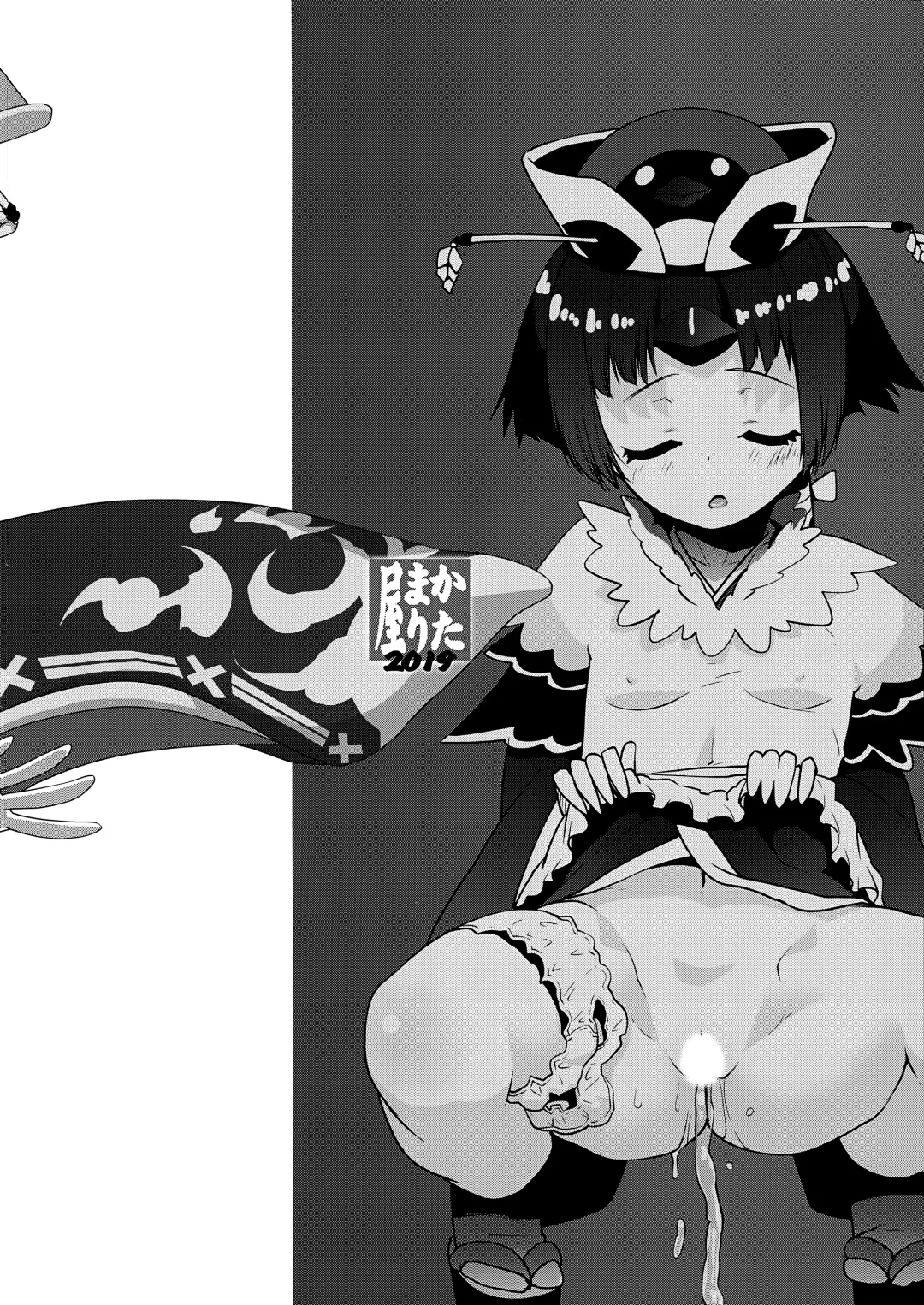 [Shinama] Beni-chan ni APP de Amaetai | Being spoiled by Beni-chan with APP Fhentai - Page 25