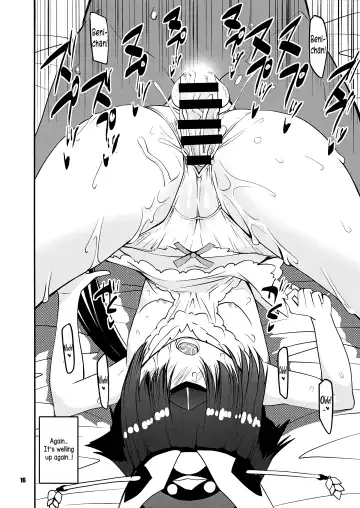 [Shinama] Beni-chan ni APP de Amaetai | Being spoiled by Beni-chan with APP Fhentai - Page 17