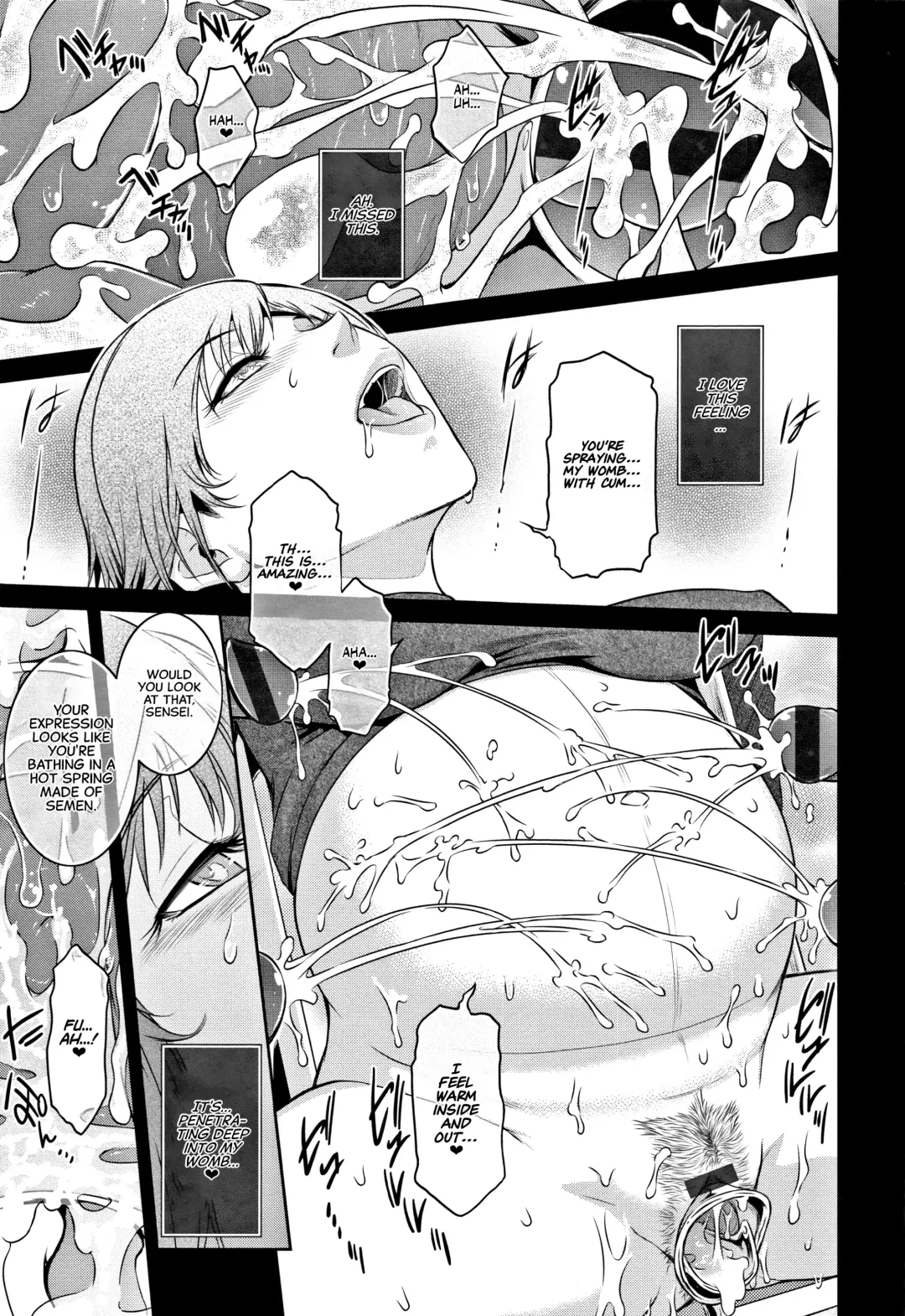 [Kokonoki Nao] Eraser Fhentai - Page 37