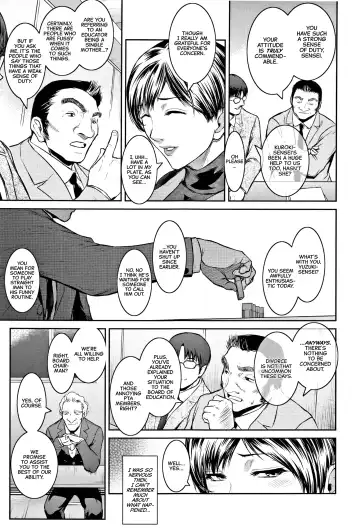 [Kokonoki Nao] Eraser Fhentai - Page 27