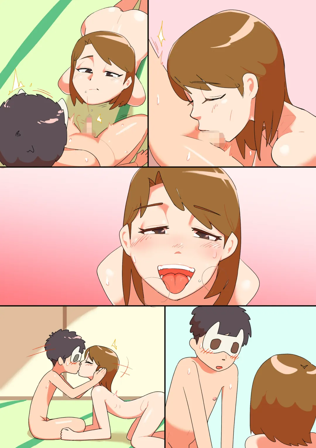 [Umadura Grenouille - Ushiking] Hitozuma Otokonoko to Seishori noTsudoi Fhentai - Page 53