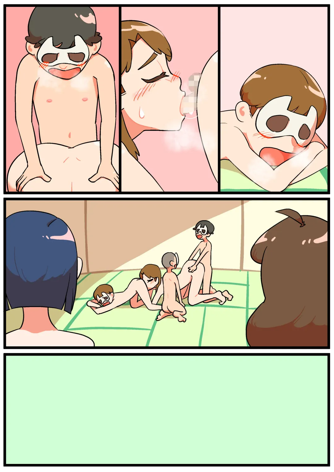 [Umadura Grenouille - Ushiking] Hitozuma Otokonoko to Seishori noTsudoi Fhentai - Page 66