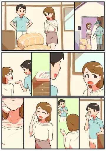 [Umadura Grenouille - Ushiking] Hitozuma Otokonoko to Seishori noTsudoi Fhentai - Page 69