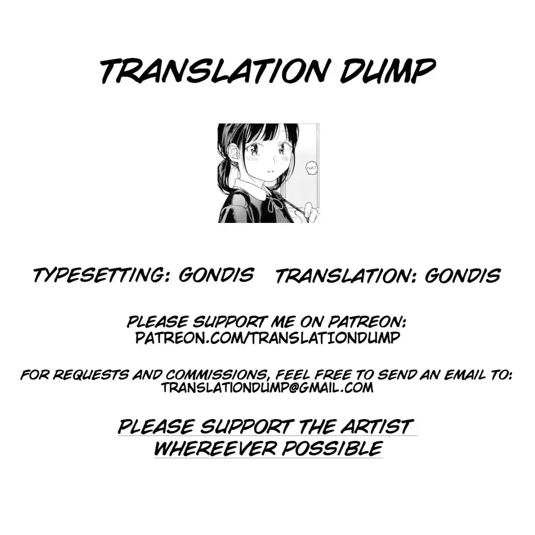 [Nakamura Kuzuyu] Dreamin' Fhentai - Page 9