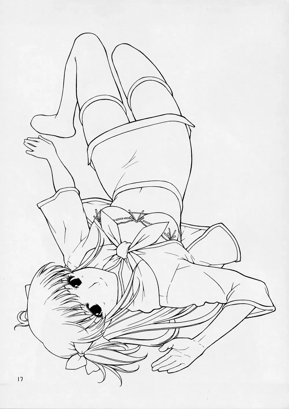 [Aiyama Toshikazu - Rt. - Ugeppa] Exotic Japan Fhentai - Page 16