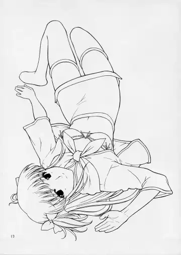 [Aiyama Toshikazu - Rt. - Ugeppa] Exotic Japan Fhentai - Page 16