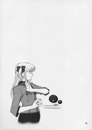 [Aiyama Toshikazu - Rt. - Ugeppa] Exotic Japan Fhentai - Page 5