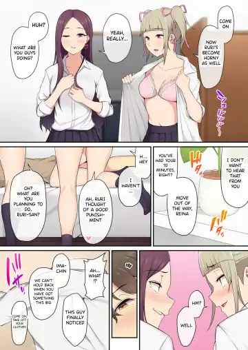 Imaizumin-chi wa Douyara Gal no Tamariba ni Natteru Rashii Fhentai - Page 23