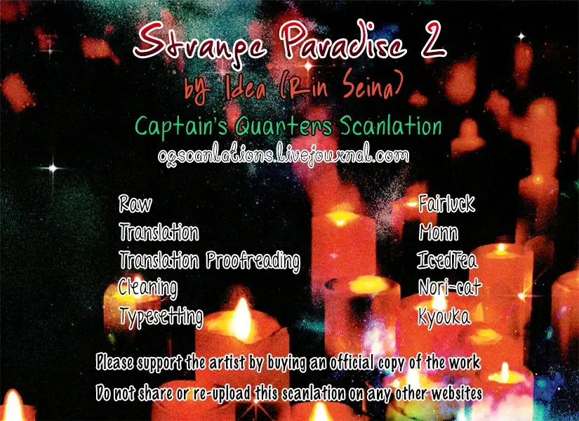 [Seina Rin] STRANGE PARADISE 2 Fhentai - Page 2