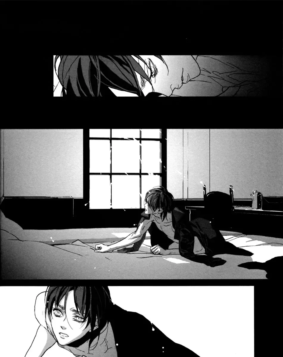 [Seina Rin] STRANGE PARADISE 2 Fhentai - Page 33