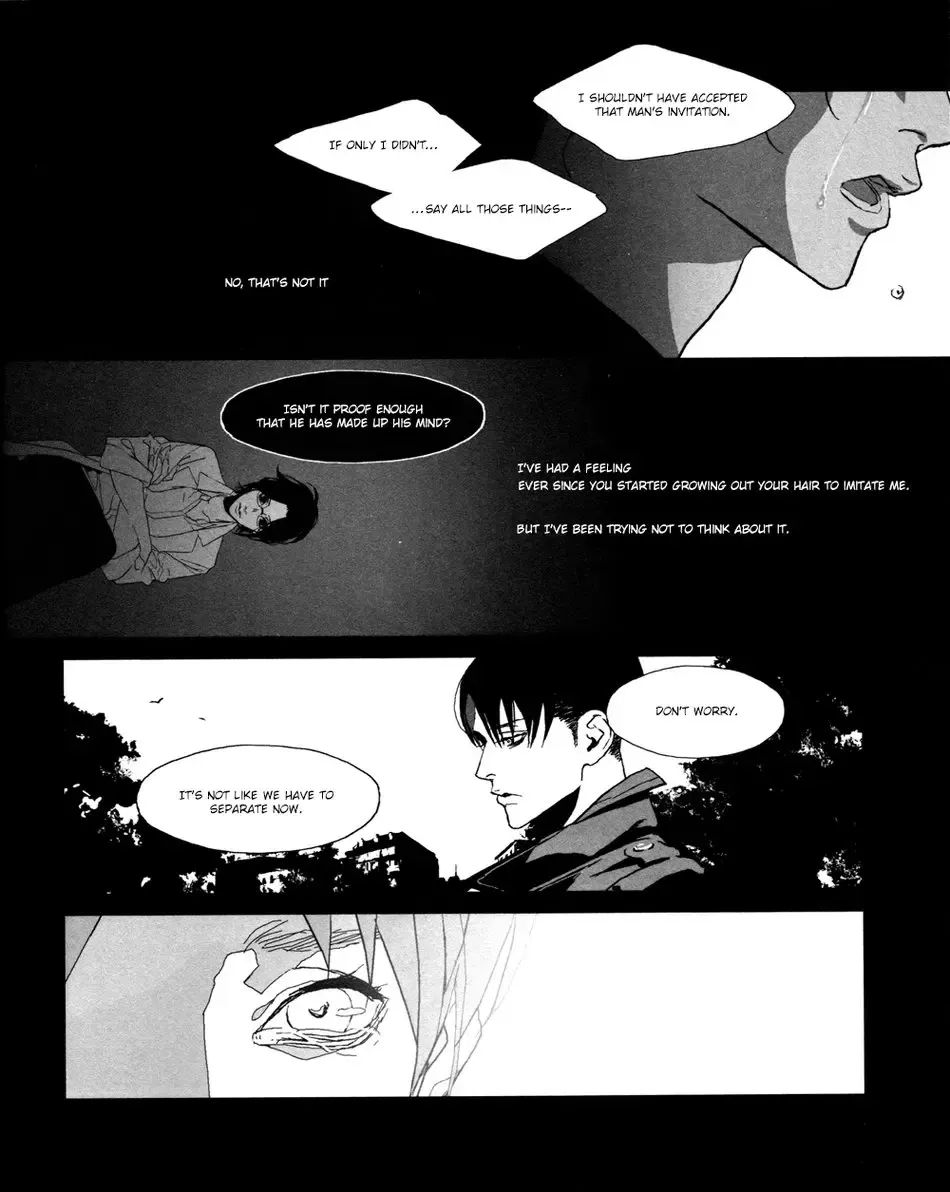 [Seina Rin] STRANGE PARADISE 2 Fhentai - Page 55