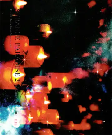 Read [Seina Rin] STRANGE PARADISE 2 - Fhentai