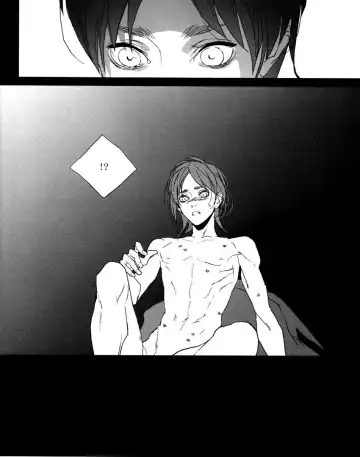 [Seina Rin] STRANGE PARADISE 2 Fhentai - Page 35