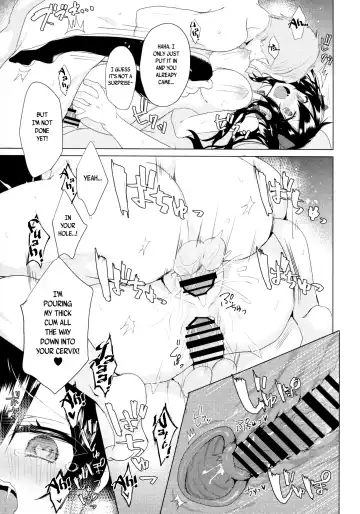 [Koikawa Minoru] Hatate-chan Shiiku Nikki Fhentai - Page 16