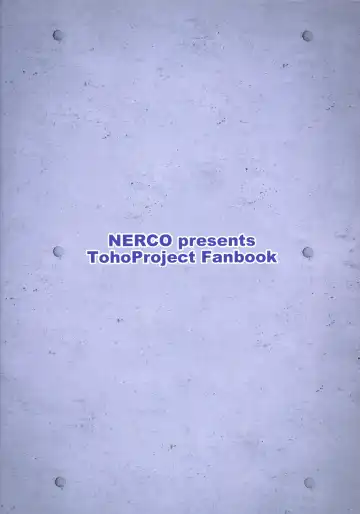 [Koikawa Minoru] Hatate-chan Shiiku Nikki Fhentai - Page 22