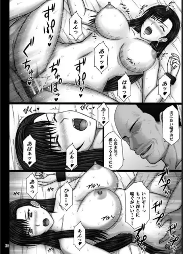 [Aoi Mikku] Fukujuu no Materia 2 Fhentai - Page 39