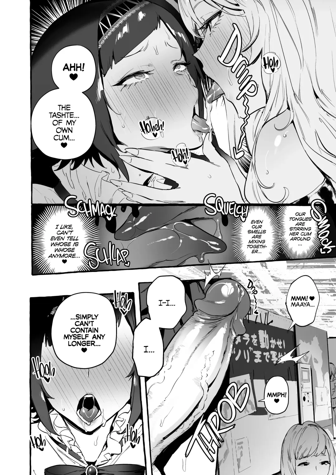 [Itami] Futanari-san to Nonke-san ♀ Hatsu Date Hen | Straight Girl Meets Futa: The First Date (decensored) Fhentai - Page 20