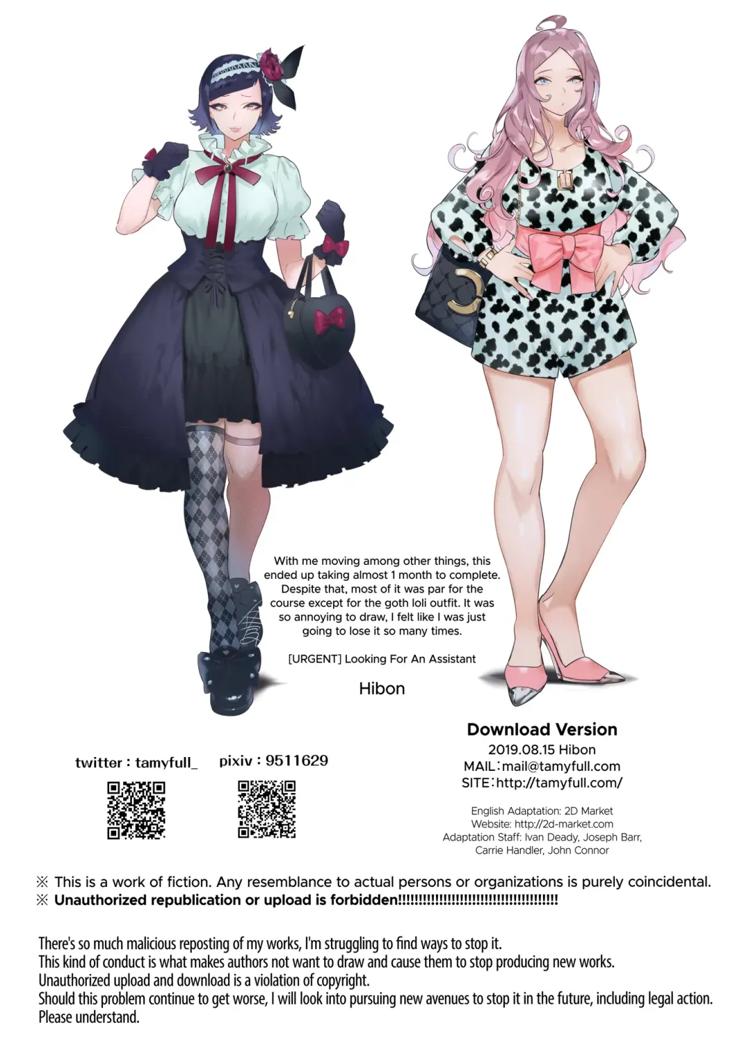 [Itami] Futanari-san to Nonke-san ♀ Hatsu Date Hen | Straight Girl Meets Futa: The First Date (decensored) Fhentai - Page 33