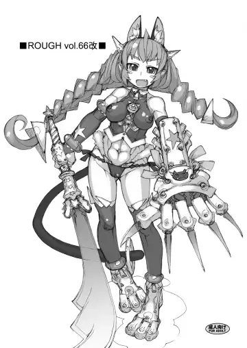 Read [T.k-1] ROUGH Vol. 66 Kai - Fhentai