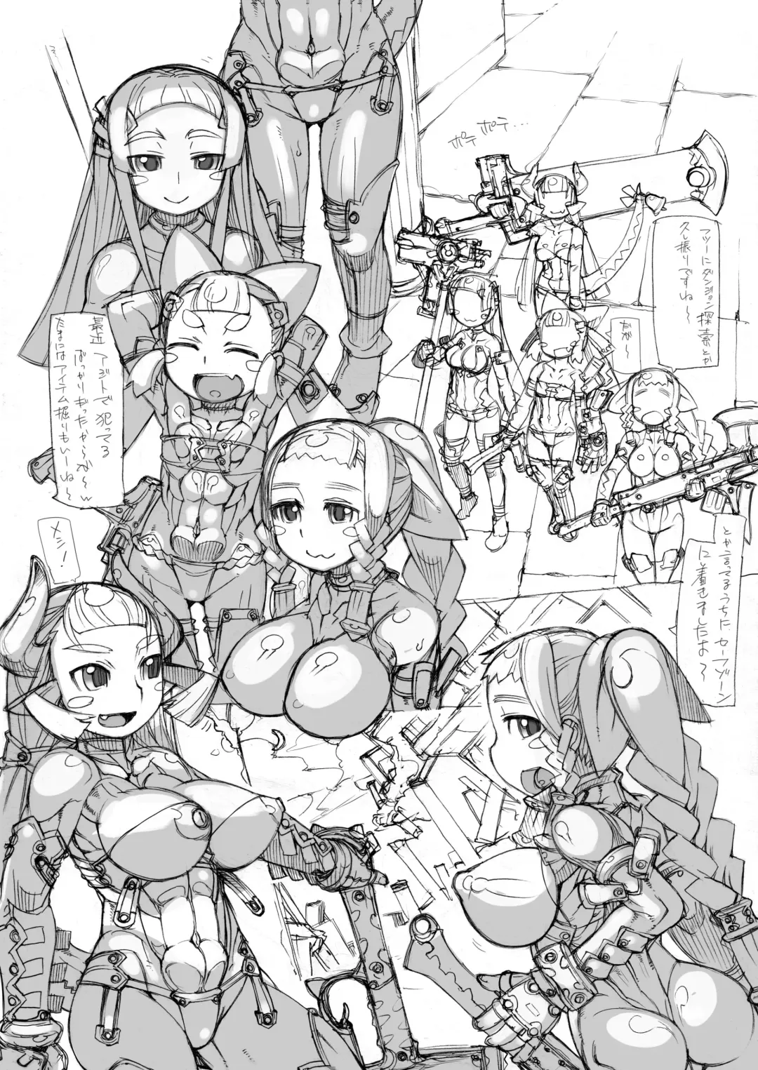 [T.k-1] ROUGH vol.67 Fhentai - Page 2