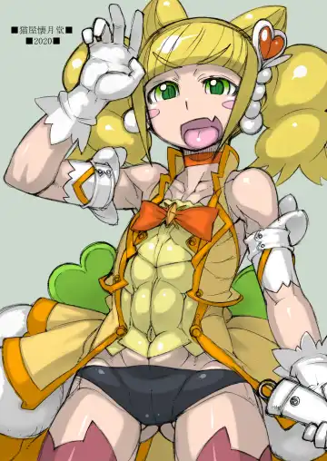 [T.k-1] ROUGH vol.68 Fhentai - Page 23